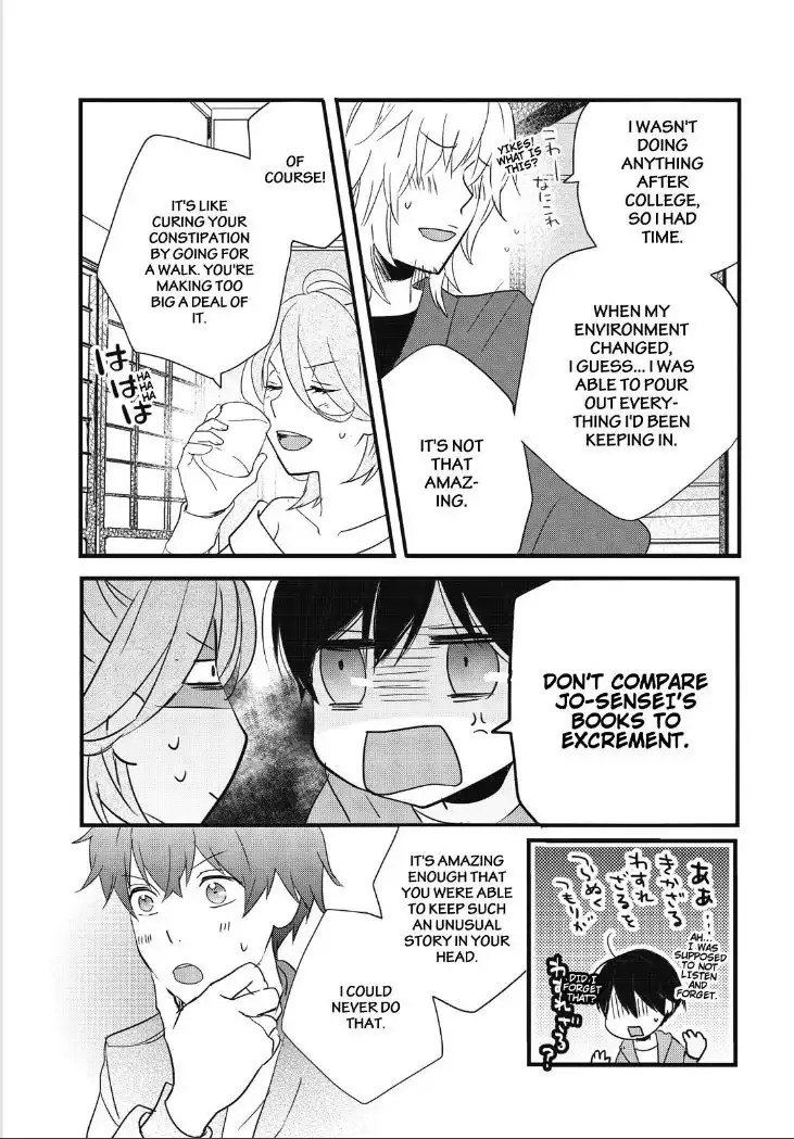 Bokura wa Minna Kawaisou Chapter 83 16